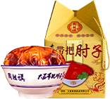 文化傳承